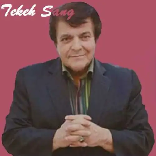 track 05